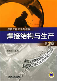 ӽY(ji)(gu)ca(chn) 2