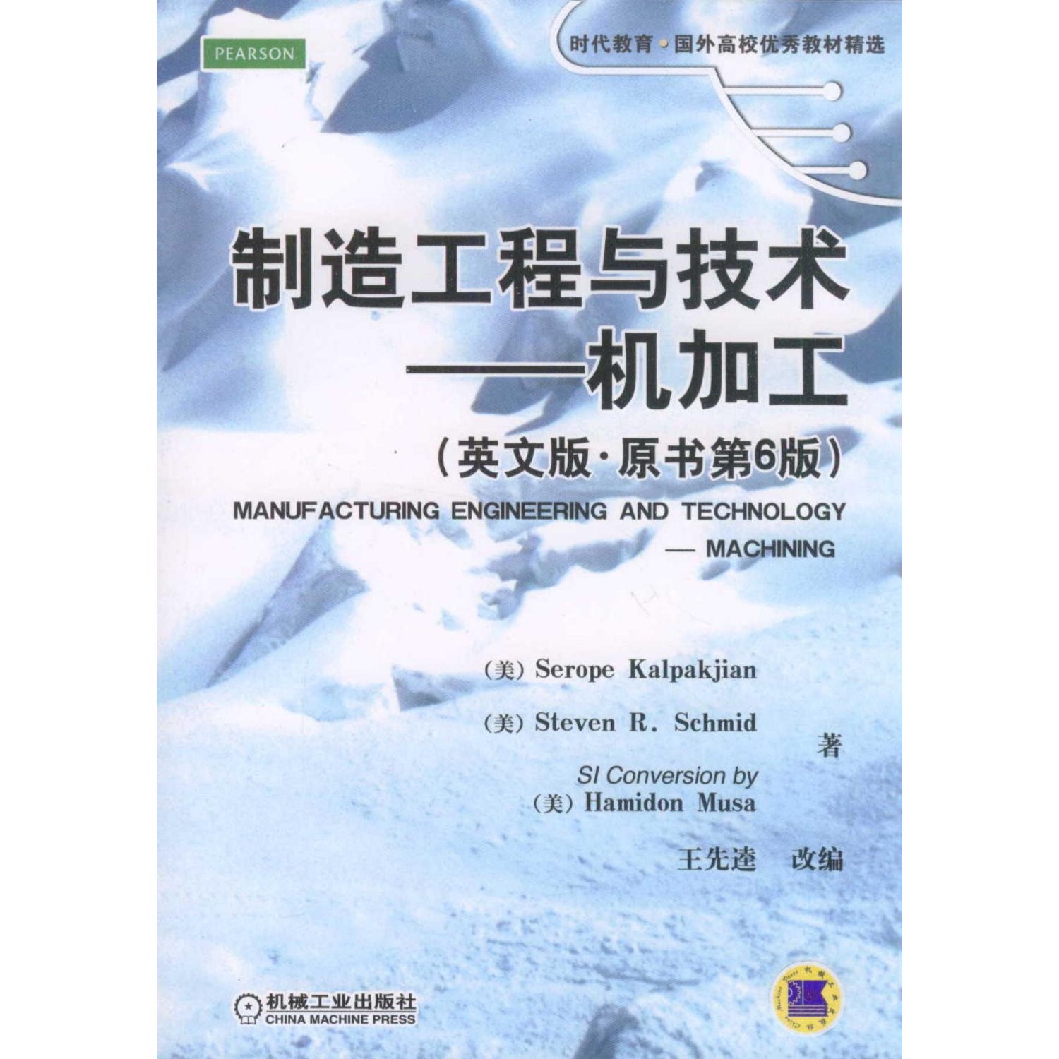 칤cg--CӹӢİ.ԭ6棩