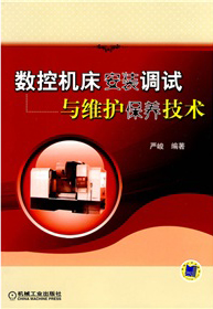 (sh)ؙC(j)b{(dio)ԇcSo(h)B(yng)g(sh)