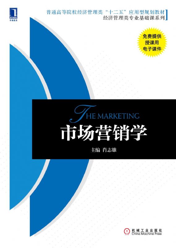 Ј(chng)I(yng)NW(xu)