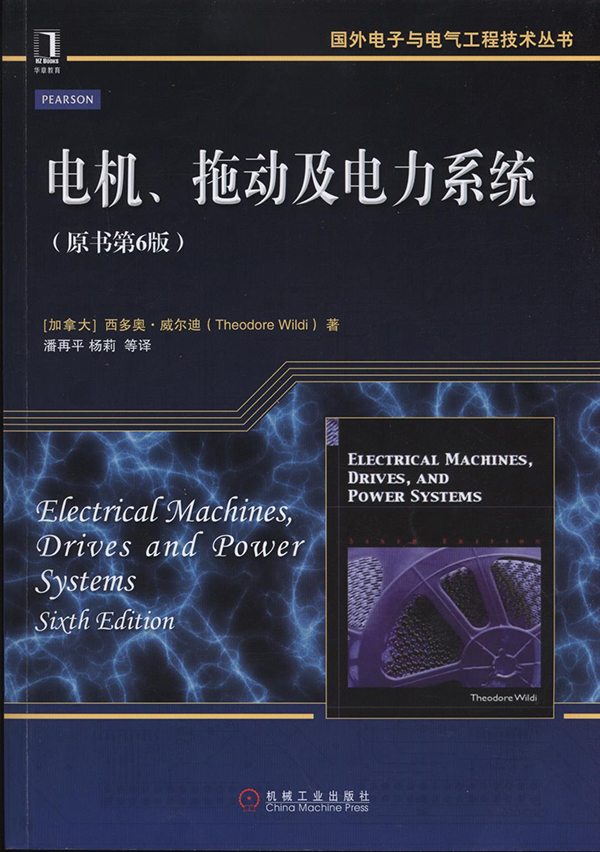 늙CτӼϵy(tng)ԭ6棩