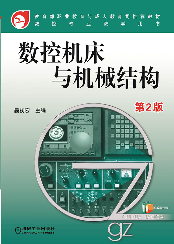 (sh)ؙC(j)cC(j)еY(ji)(gu) 2