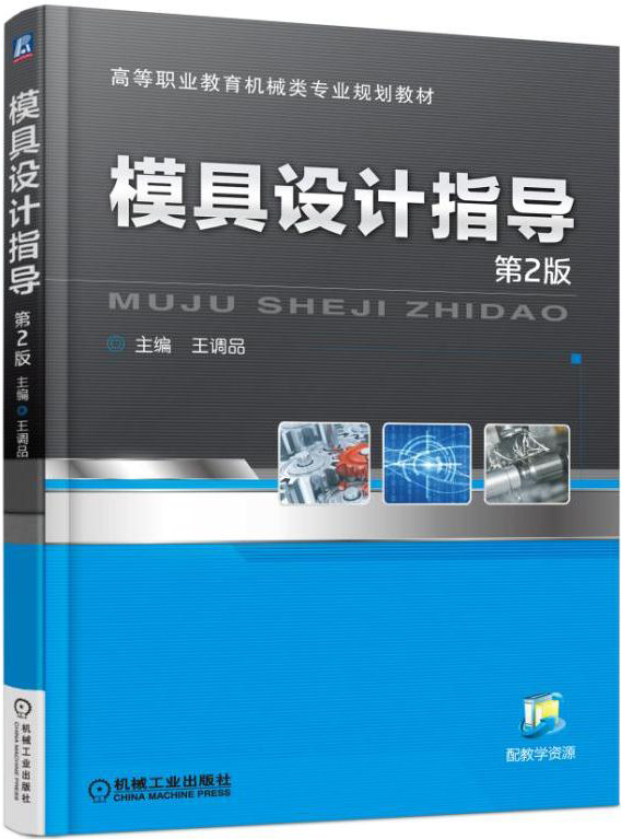 ģO(sh)Ӌ(j)ָ(do) 2