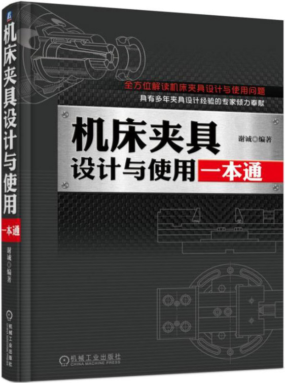 C(j)AO(sh)Ӌ(j)cʹһͨ