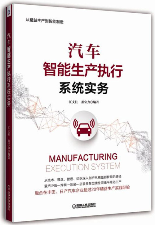 ܇a(chn)(zh)ϵy(tng)(sh)(w)