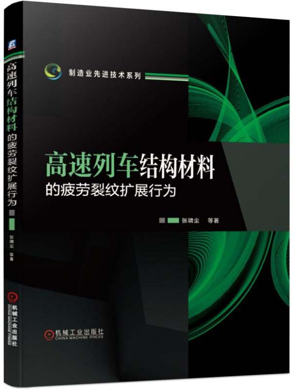 ܇Y(ji)(gu)ϵƣѼyUչО