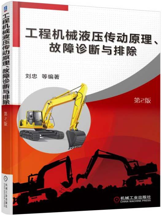 ̙C(j)еҺ(dng)ԭ\cų 2