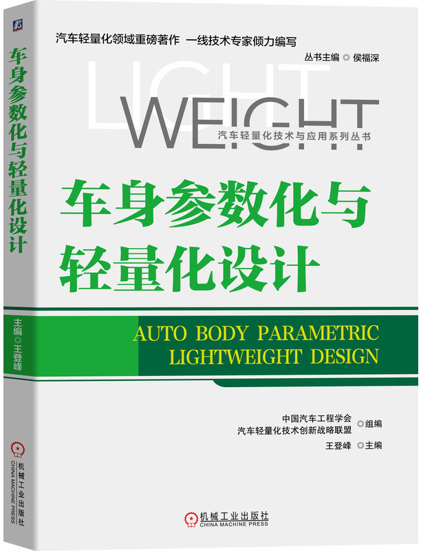 ܇텢(sh)cpO(sh)Ӌ(j)