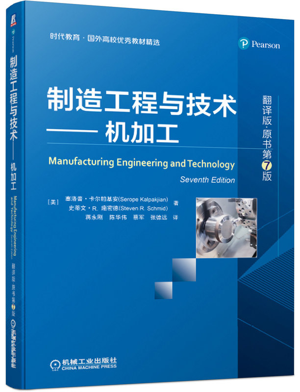 칤cg(sh)C(j)ӹg桤ԭ7棩