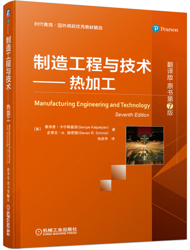 칤cg(sh)ӹg桤ԭ7棩